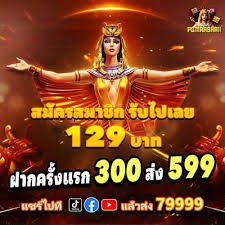 Pusat bantuan indojayapoker di perangkat mobile
